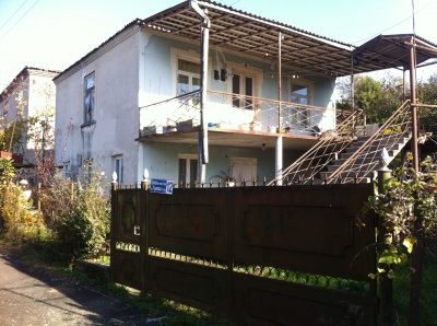 Продается земельный участок в Сухуме